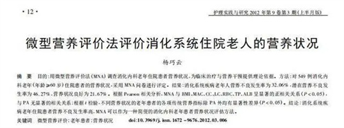 图片细节